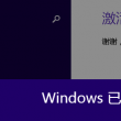 港澳宝典app万能搜