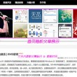 word是什么办公软件